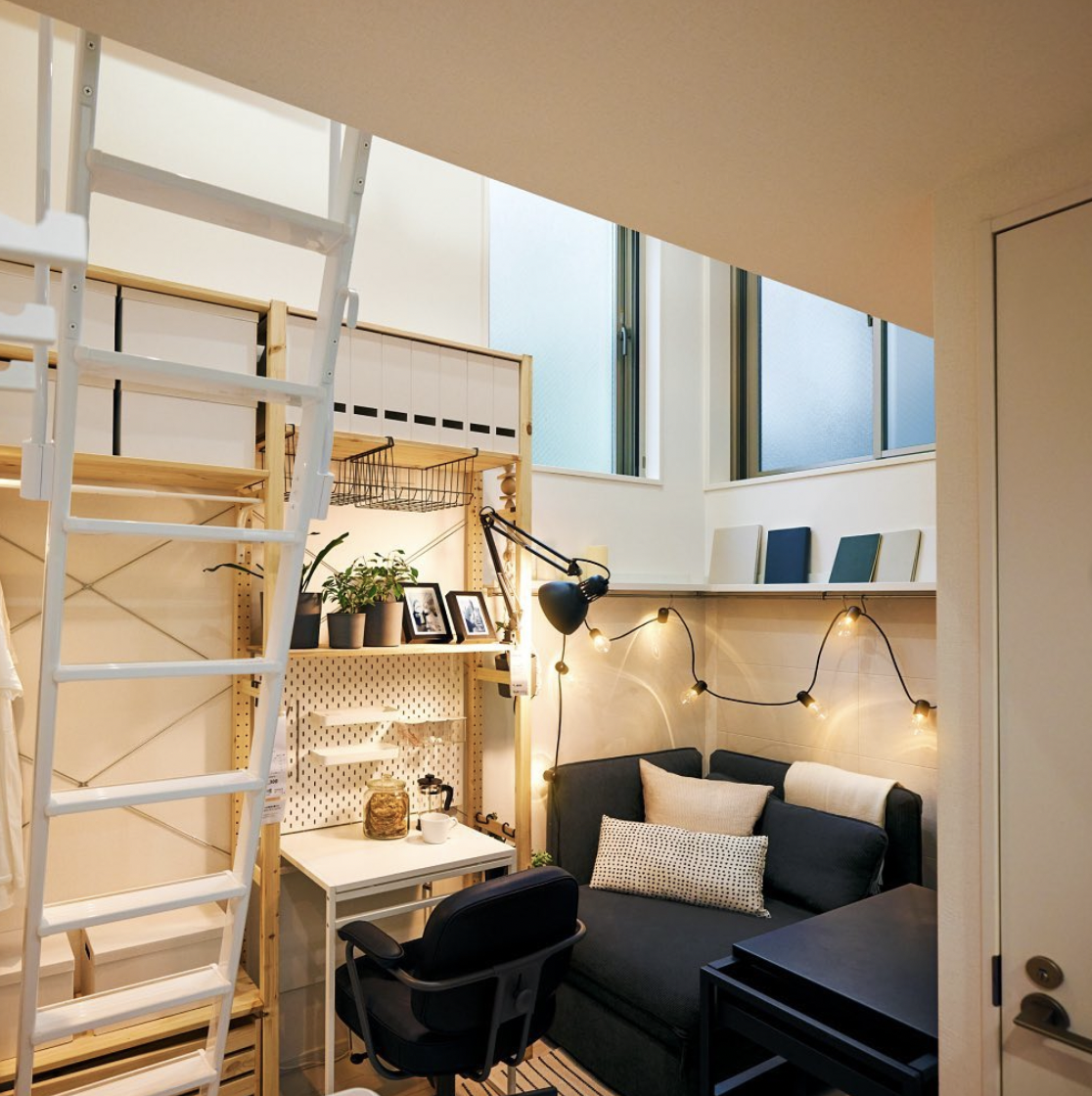 IKEA’dan Tokyo’da “Tiny House” projesi: 10 metrekarelik daireleri 1 dolardan ucuza kiraya verecek - Sayfa:2